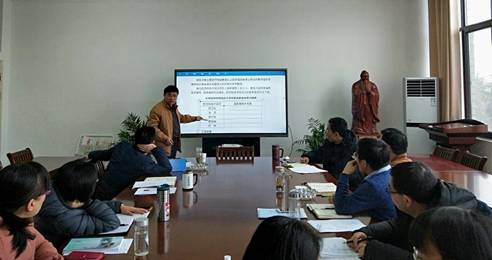 QQ图片20181221175012