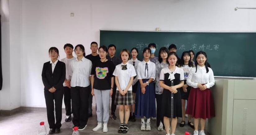 QQ图片20210914153836