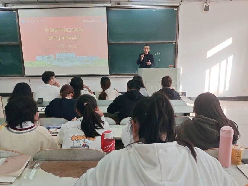 QQ图片20201117085537