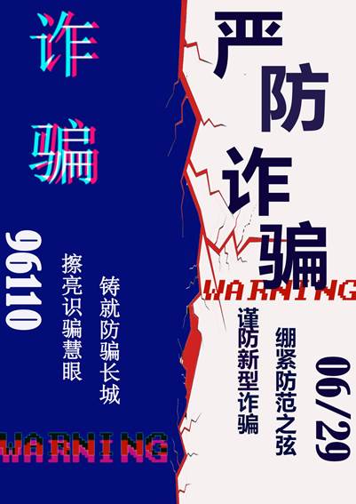 未标题-4