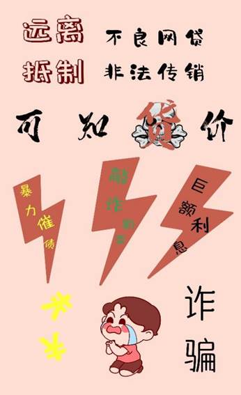 QQ图片20211029000001