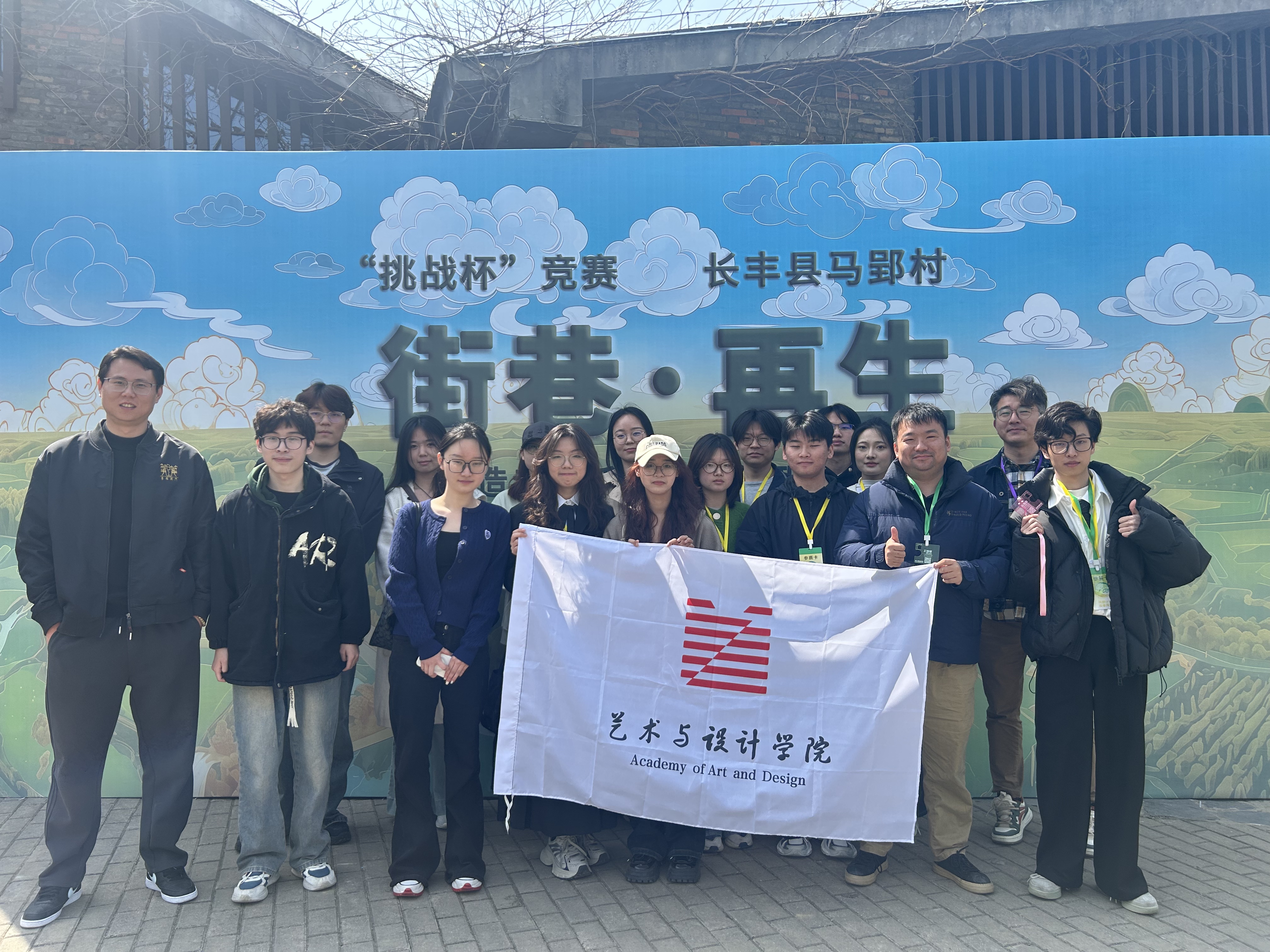 我校学子荣获安徽省“挑战杯”专项竞赛活动一等奖-安徽工业大学新闻网