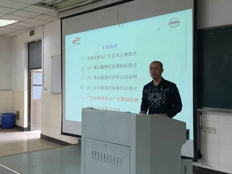 QQ图片20160530203448