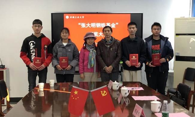 微信图片_20211220094056