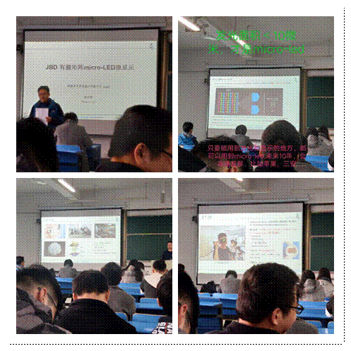 上海显耀招聘会