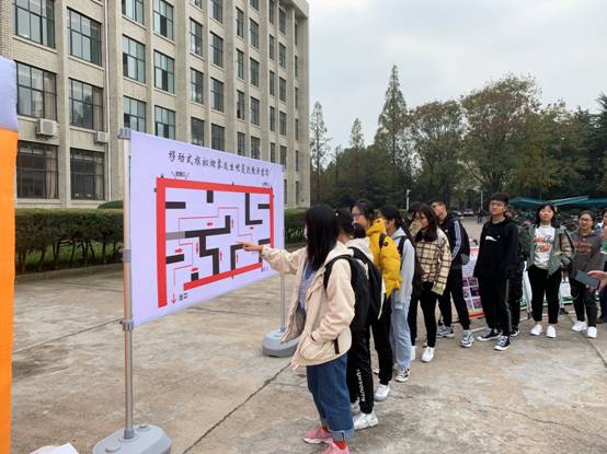 微信图片_202011234