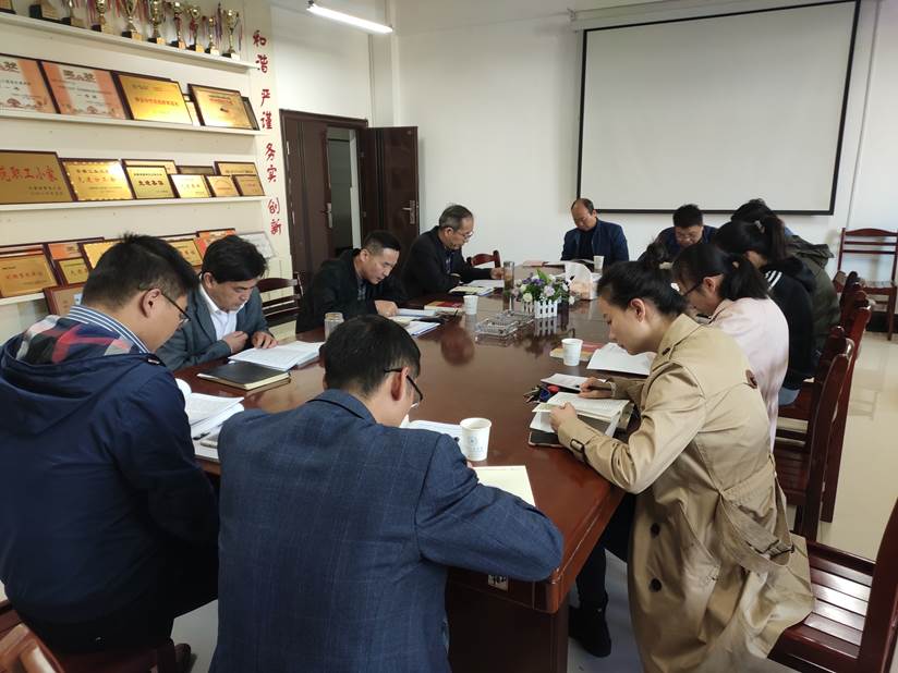 QQ图片20201112143439