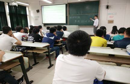 通讯报道专利书写