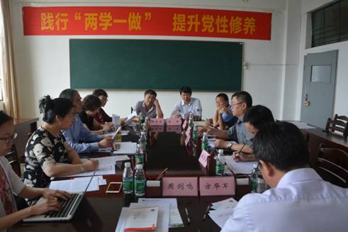 C:\Users\Administrator\AppData\Local\Microsoft\Windows\Temporary Internet Files\Content.Word\DSC_1234.jpg