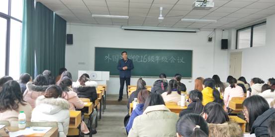 QQ图片20181212092752