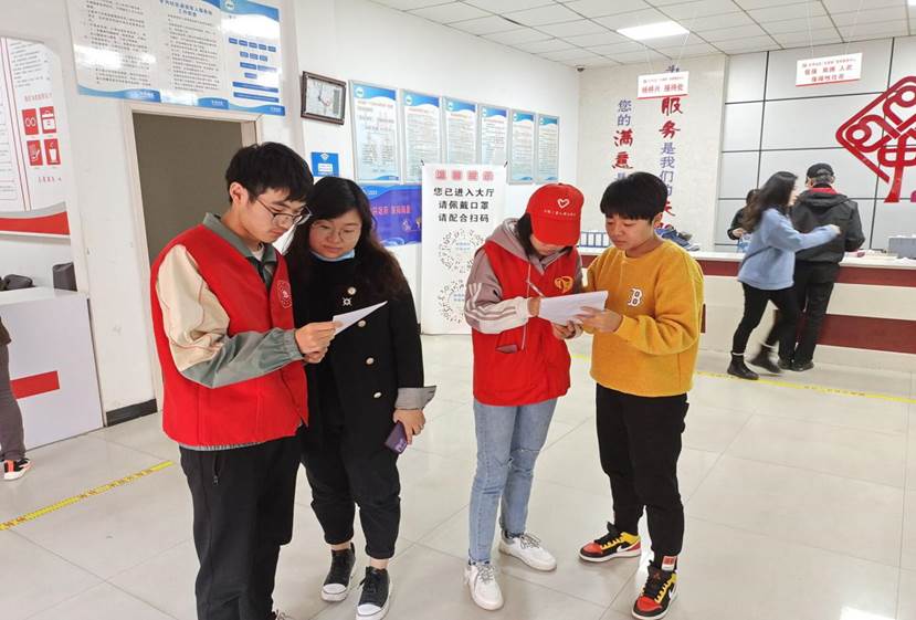 QQ图片20201109220310