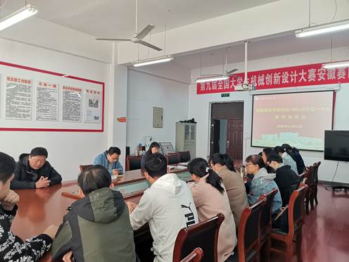 QQ图片20201112091913