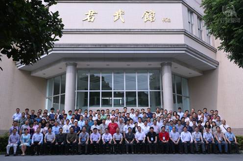 http://xingjian.gxu.edu.cn/UploadFiles/Article/2016/5/201605192303074100.jpg