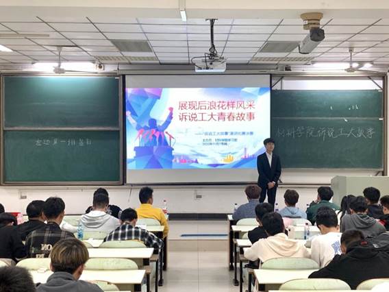 QQ图片20201108100248