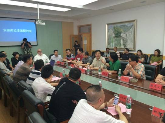 微信图片_20170619101747