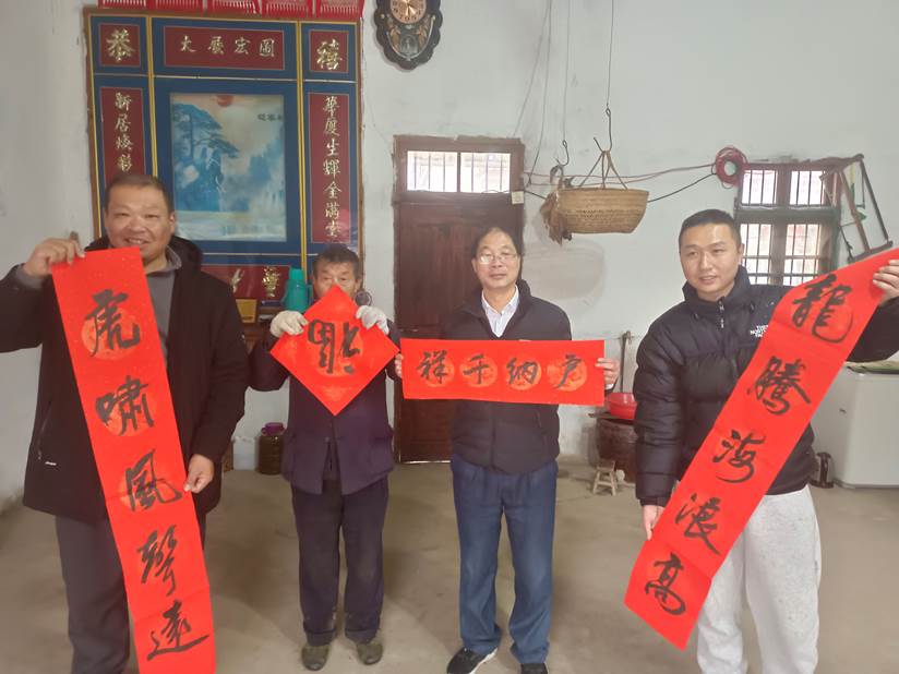 微信图片_20220128150025