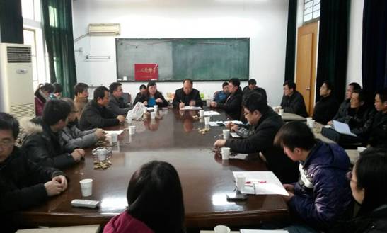 C:\Users\Erica\Documents\Tencent Files\32444695\Image\C2C\4A18F989AF6A5473FE11E11F9042582B.jpg