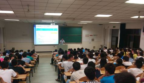 说明: E:\大一下学期\活动\QQ图片20150515082132.jpg